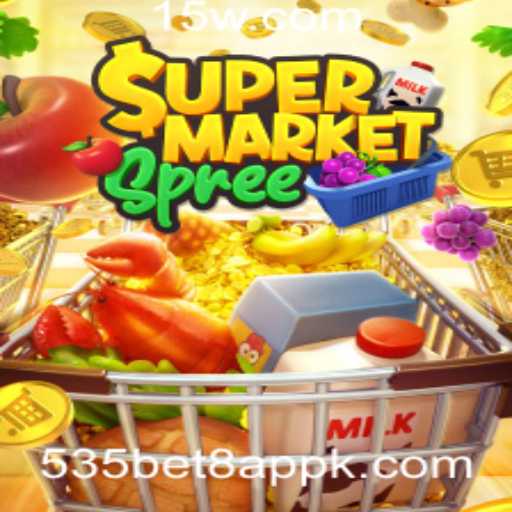 Explorando o Mundo de SupermarketSpree: O Último Sucesso no Mundo dos Jogos